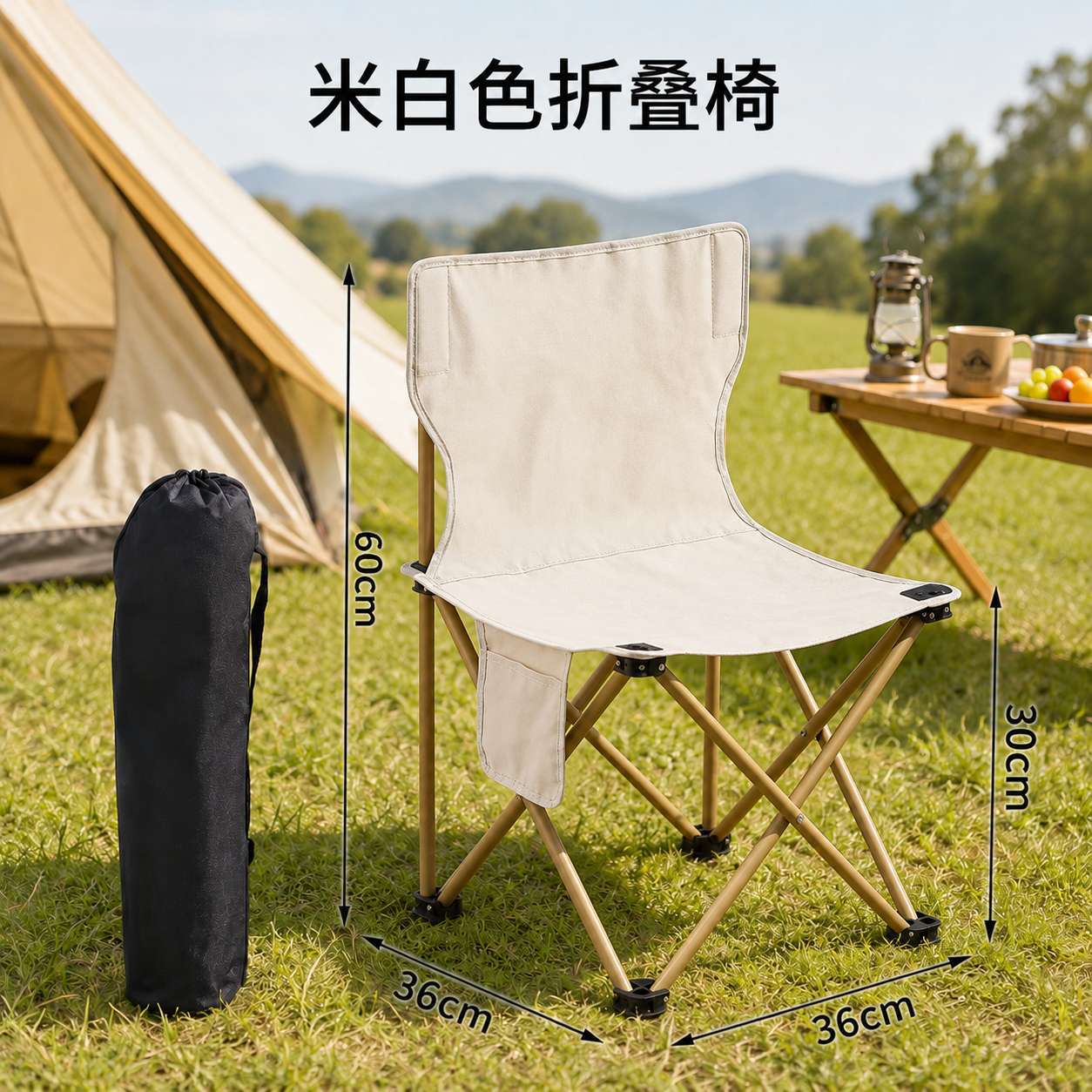 silla plegable portátil silla de pesca al aire libre camping taburetes plegables camping pony tie silla de playa silla