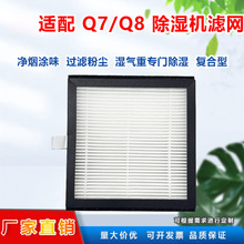 �S��ֱ������C�^�V�W�m��Q7/Q8�����^�V�W����ϴ�������Vо���l