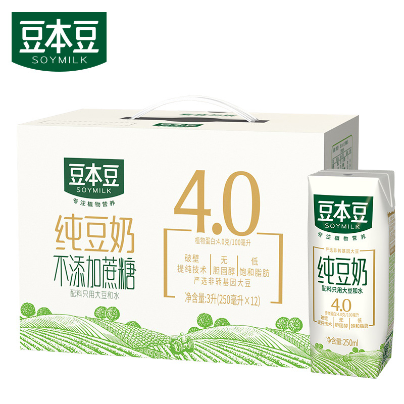 豆本豆纯豆奶250ml*12盒豆浆植物蛋白营养早餐代餐奶达利园乳饮