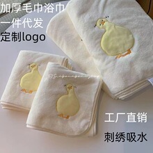 ?ins�Lԡ���Ӻ񲻵�ë����ϴ��ȼ�����ˮ�ٸ�ԡ��ë��ɼ�����