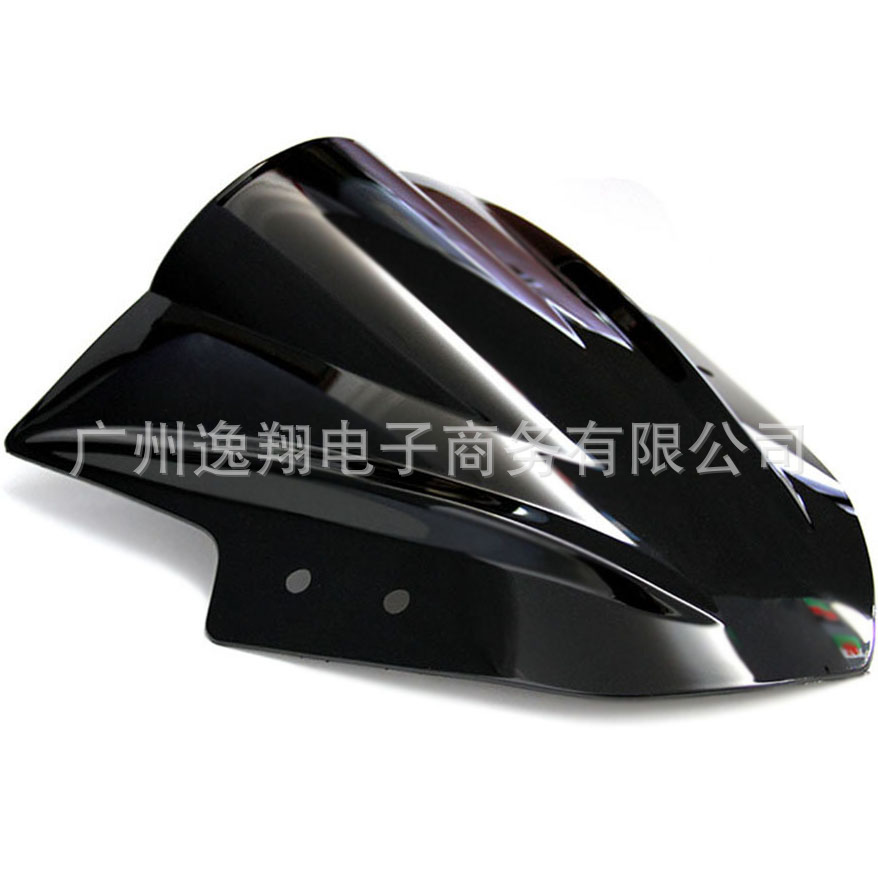 EX300黑2