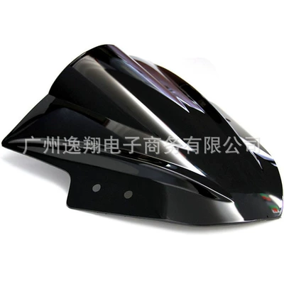 Ninja 13-16 years modified – Motorcycle General Parts