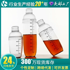 棋牌/桌游;其他酒具;杯架、酒杯架