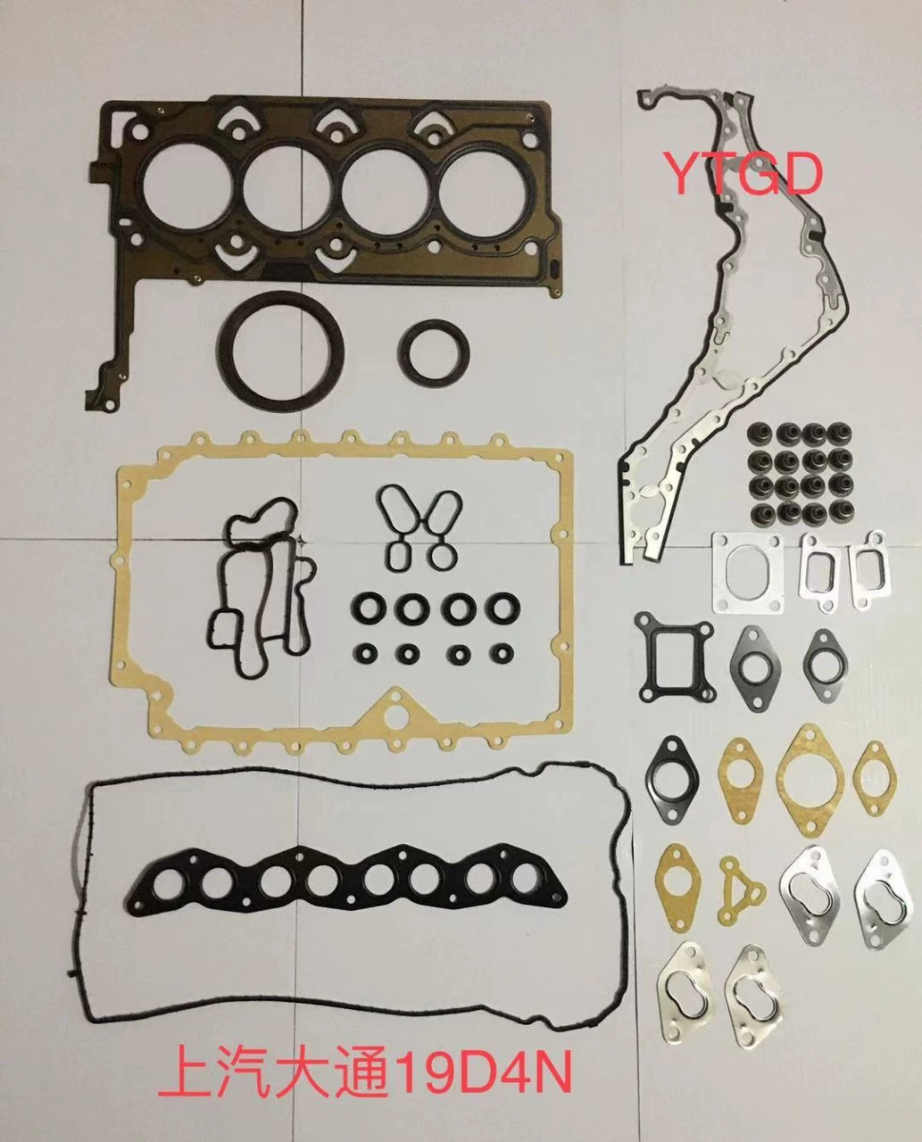 Максус G10 Фэнсин Юньней Пауэр 19D4N? Комплект для капитального ремонта двигателя D19, качество Тайвань