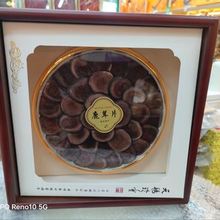 ¹�׶Y���b�����ͶY��؛÷��¹�t��Ƭ�����ͶY�����Y���b�ͶY�Y��