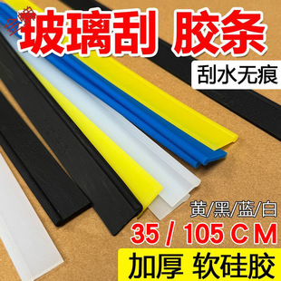 ��������Q�z�l�ع���Q�l���zƤ�l105cm�p����z�Ηlͨ�����z�l