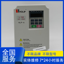 HLP-A海利普变频器 HOLIP海利普变频器 代理维修