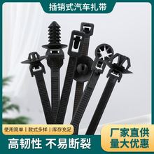 �������Nʽ��܇�������iʽ������܇��λ�����̶�ʽ������