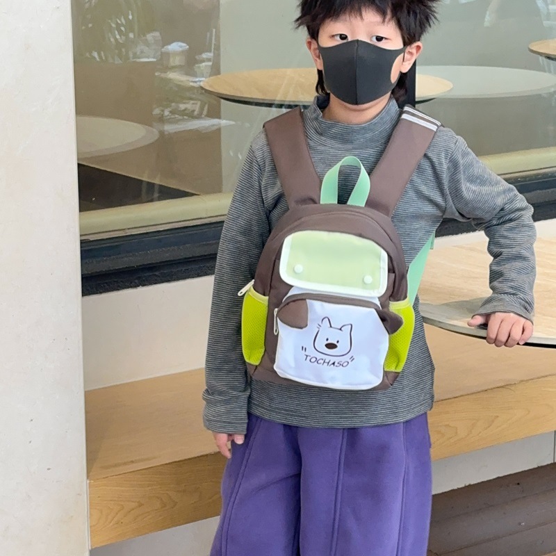 Nueva mochila infantil caricatura lindo perro impresión mochila para niños y niñas estilo coreano de color contraste mochila escolar de moda