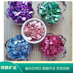 �S�����l��ɫؐ��Ƭؐ��ɰ���B�����bȠ�ˇ�g�T���~���쾰�c�Y