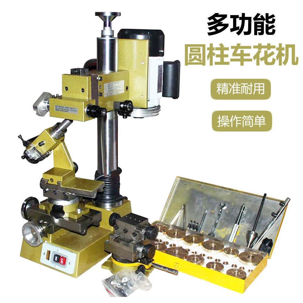 Многофункциональная цилиндрическая машина для цветения автомобиля Высокоскоростной инвертор с автоматической гравировкой Jewelry engraving machine
