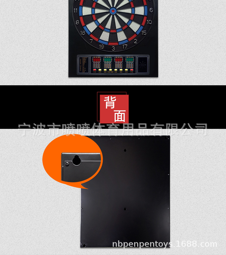 A18-详情页_05.jpg