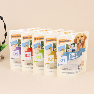 Pet snacks self-supporting bag custom dog food bright transparent self-supporting self-sealing bag food packaging bag printing