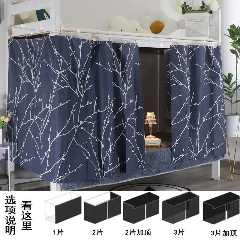 매화 가지 [두껍게]