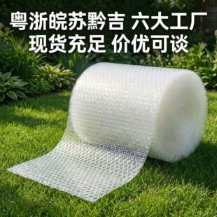 �Ӻ����Ĥ�������ϰ��bĤ���S���l��ĭ�����f���Ĥ�p�@����Ĥ��