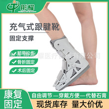 ������ѿ���Ь��λ����Ь����ѥ����Ь�g�󿵏��_�׹��۹̶�֧��