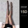 15d black silk