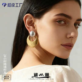 谜丽 高质感锤纹曲面日月耳环earrings 欧美时尚个性不锈钢耳饰女
