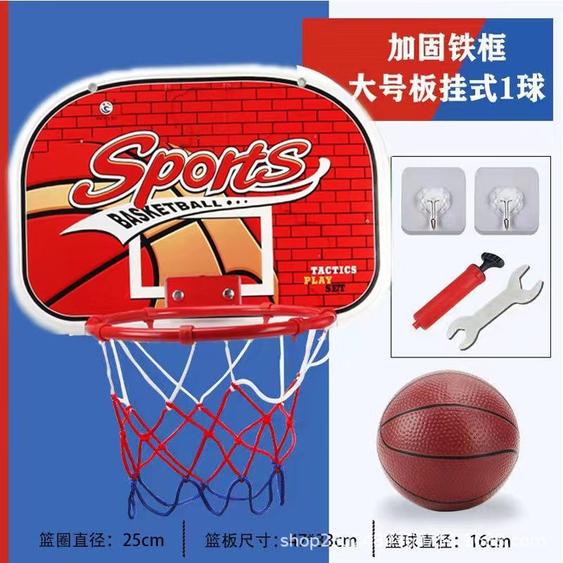 Directo de fábrica punzón-libre de tiro montado en la pared Marco de baloncesto interior entrenamiento deportivo al aire libre tiro colgante tablero de juguete