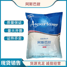 ��˹���� �F؛���� ţ�� ��˹���� ʳƷ����ζ�� 1kg��ӆ��˹����