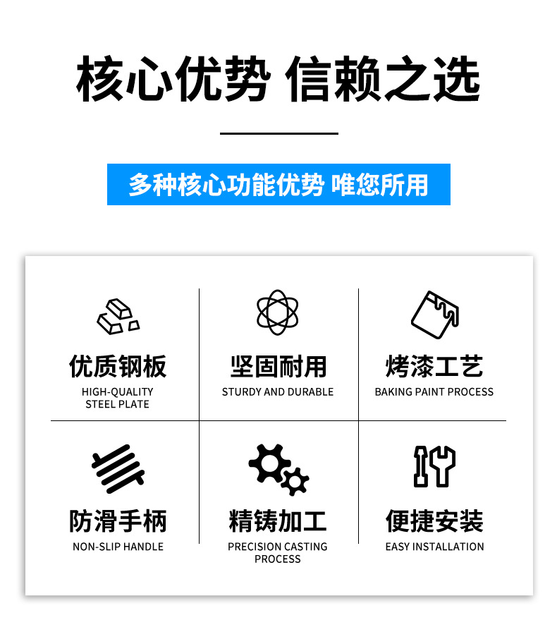 Electric Tricycle Accessories, Electric Tricycle Handbrake Assembly, Thickened and Enlarged Handbrake, Special Handbrake Assembly