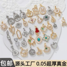 �羳��Ȼ��ؐ������������p���~�18k���ɫ�ʯdiy��朶��