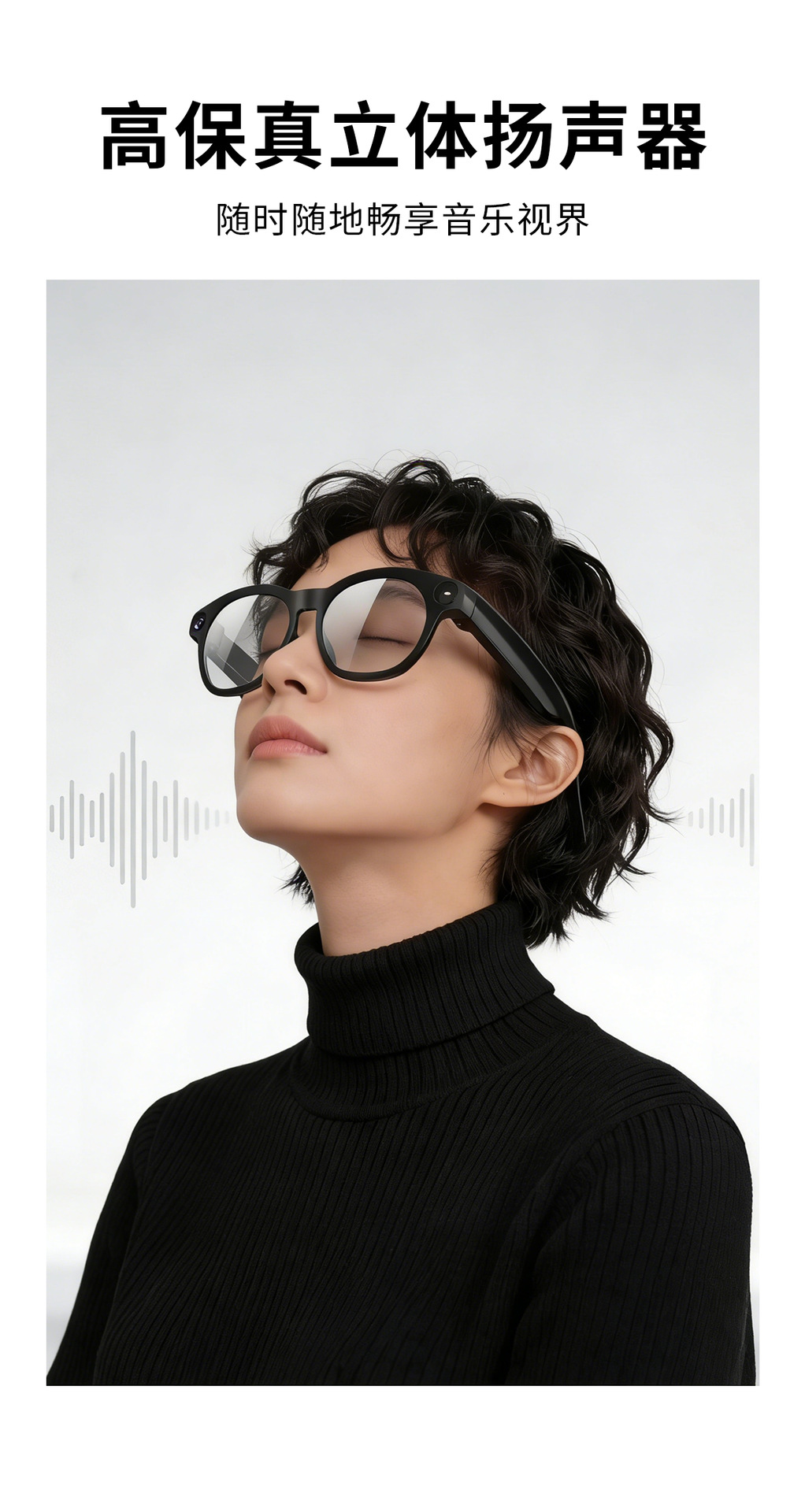 CY03 intelligente Brille mit Kamera 800W Pixel Foto Video Aufnahme austauschbare Gläser KI intelligente Brille
