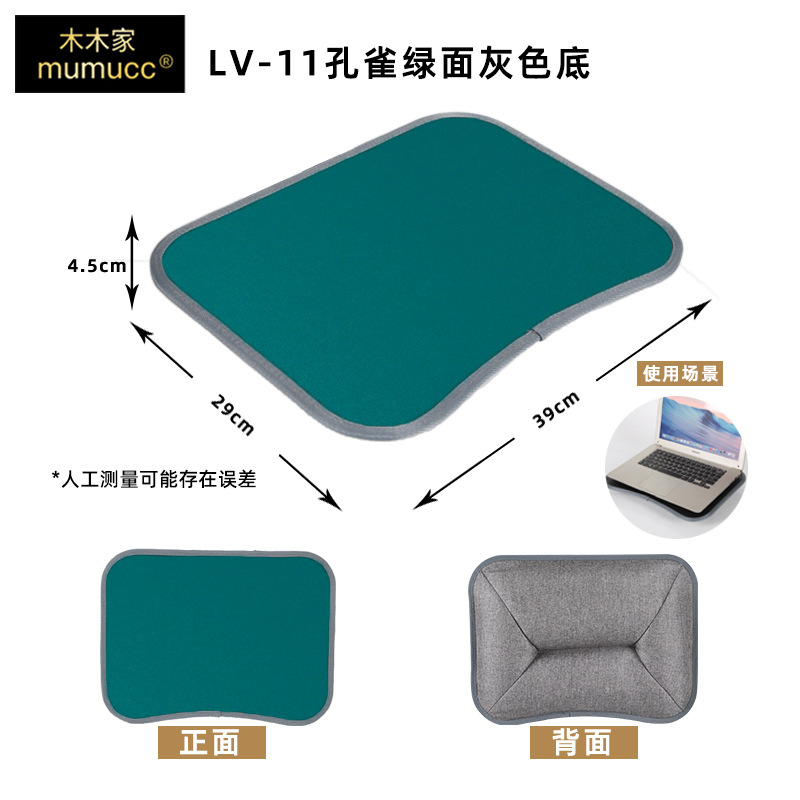 녹색 손잡이 없음(개별 포장)