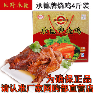 �ʝ��خa��Ұ�е��Ɵ��u�r��ɢ�B��ʳÓ�ǟ��u��ζ��ʳ4��Y���b