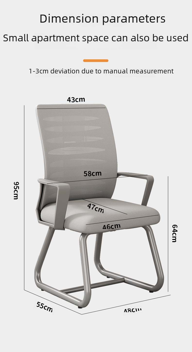 Office Chair Image 17