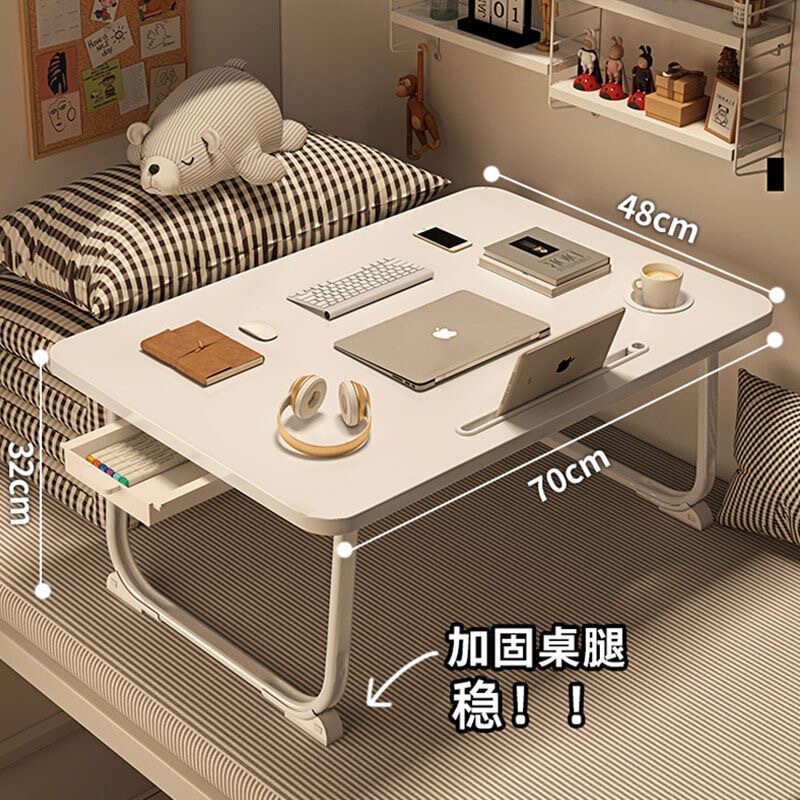 Bed Desk Folding and Heightening Small Table High School Student Online Class Study Table College Student Dormitory Bed Table Special Price