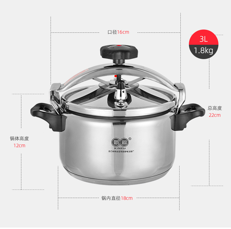双耳高压锅_17.jpg