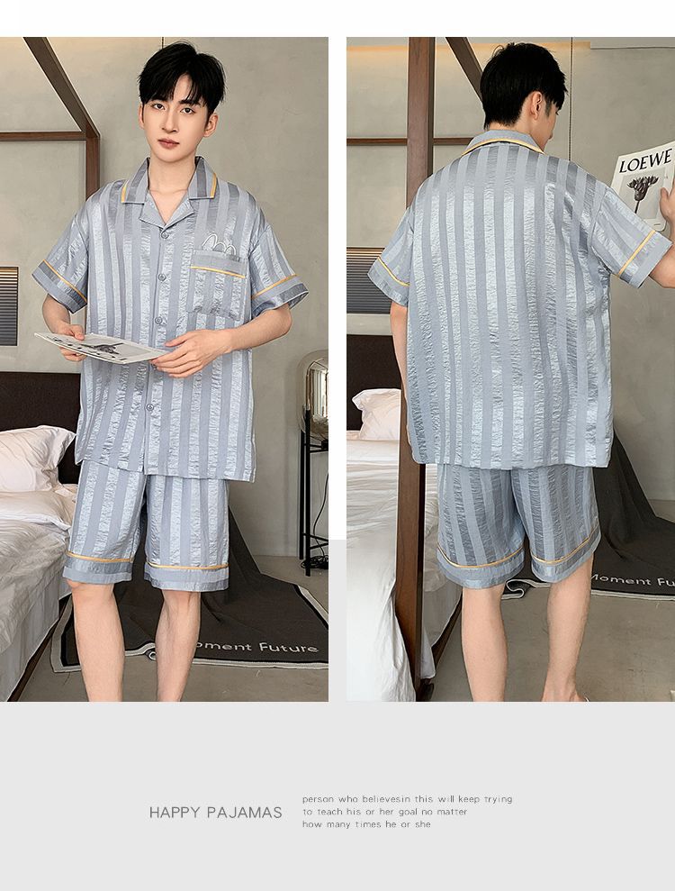 7705【시원한 얼음 실크】