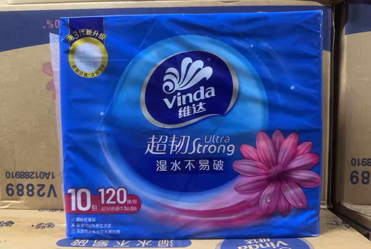 Vinda Super Tough 120 Sheets S Size 10 Packs of Paper Towels Household Napkins 2223B
