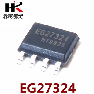 ȫ��ԭ�b EG27324 �NƬSOP-8 ��SD�����p·��оƬֱ��BOM�����