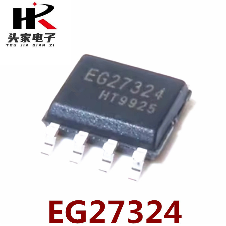 New Original EG27324 Patch SOP-8 with SD Function Dual Driver Chip Direct BOM Matching Sheet
