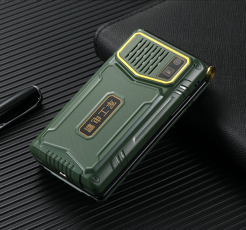 M7+翻盖手机02_05