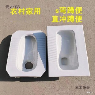 ���ڱ�����ֱͨ��ں�����ױ��մɏS�Һ��������r��׿���̫��