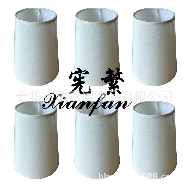 [Xianfan] fábrica directa transfronteriza pantalla especial accesorios Shell beige bambú clip burbuja E14 creativo DIY