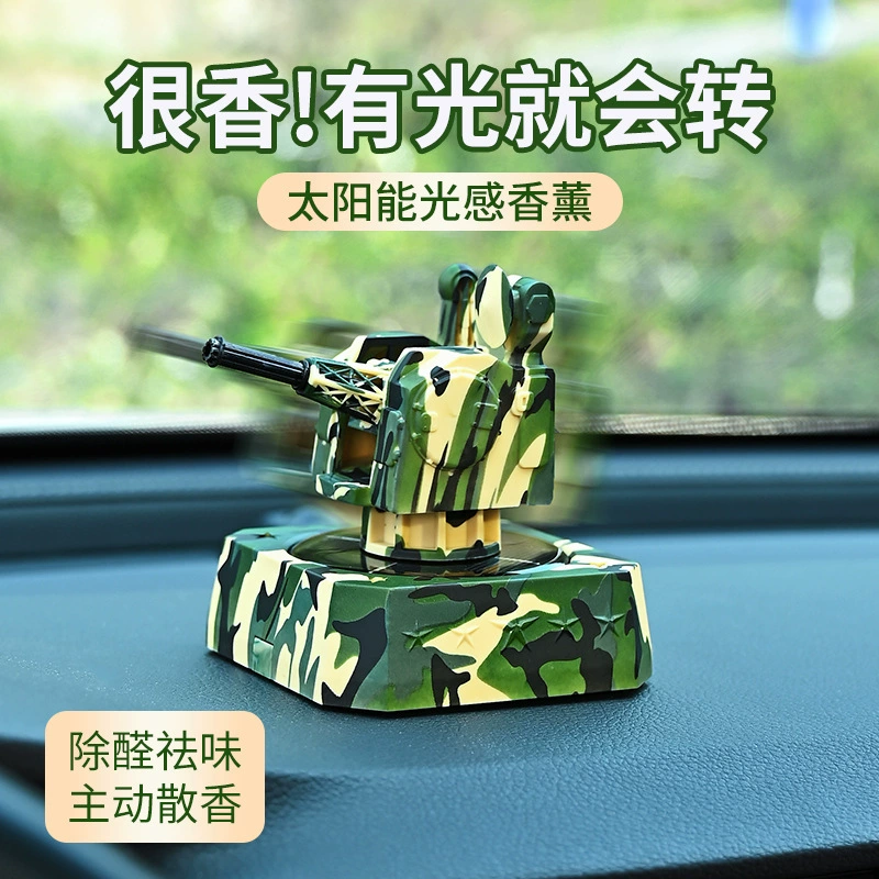 Автомобильный ароматерапия ближняя пушка с солнечной вращающейся украшением автомобильная парфюмерия