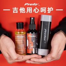 Prefox�����o�����B���b�o���ͳ��P�P�坍���P������ָ�������