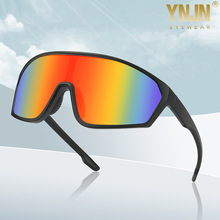 骑行太眼镜户外自行车驾驶护目防风运动双色墨镜批发工厂直销