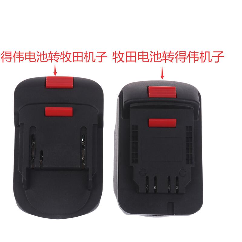Makita Battery to Dewalt Machine Converter Dewalt Battery to Makita Machine Lithium Battery Converter