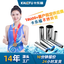 sus304���P���ˮ�ܜϲ�ʽ���P���ˮ�ܸߘ�316���P���ˮ��DN150