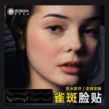 �¿�C��ȸ���N�y���N��ˮ�����h���C�y�W���y���N�R�r���Ɍ��N��