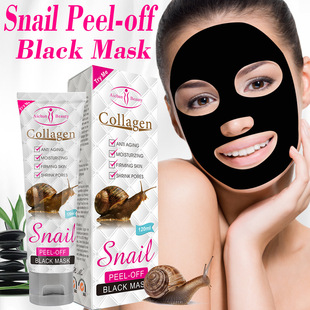 Cross-border peimei snail mud mask cleaning blackhead removal shrink pore tearing mask wholesale Facial mask