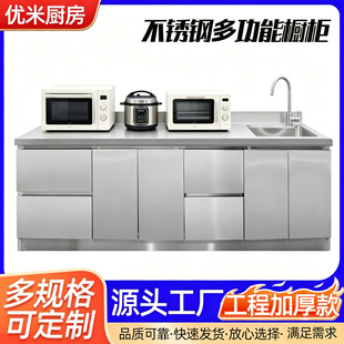 ���Ʋ��P䓙���һ�w�N����̨����ˮ�۶������ò��P䓲���̨���