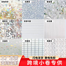 �羳�o����z�����N���[˽͸�ⲻ͸�������NĤ���Q�ڹⴰ������Ĥ