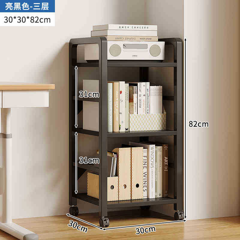 Estantería simple piso multi-capa de almacenamiento de hierro estrecha costura escritorio lateral móvil pequeña estantería estante