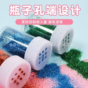 10��ƿ�b���[���W�۽���y���ֹ�diy�z���������b�ɳ��������